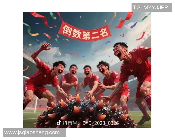 足球明星们的音乐之旅：探索他们的独特歌曲与背后故事