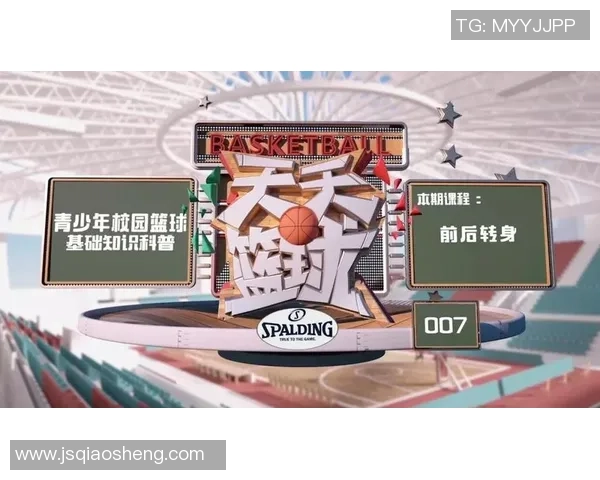 权威发布:全球排球技术实力排行榜揭晓各国队伍实力对比分析 权威发布:全球排球技术实力排行榜揭晓各国队伍实力对比分析