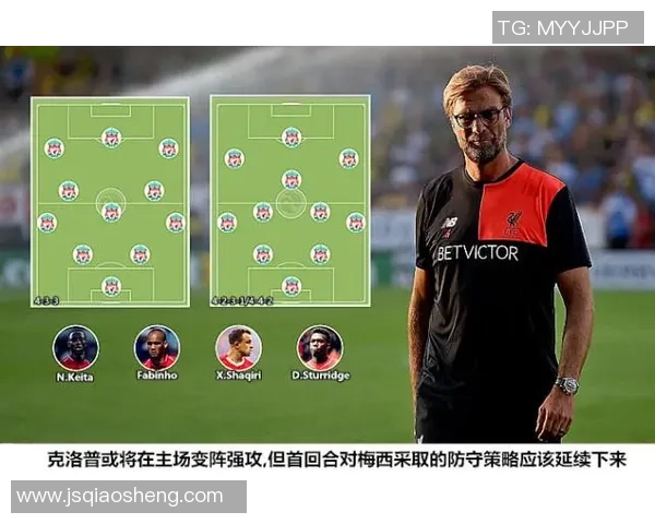 武汉排球队防守策略解析与战术创新探讨