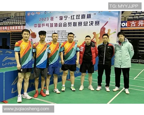 乒乓球状态排行榜揭晓北京乒乓球队荣获第四名佳绩 乒乓球状态排行榜揭晓北京乒乓球队荣获第四名佳绩