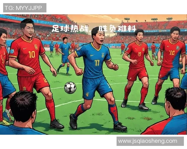 不防守的足球明星们如何在进攻中展现个人魅力与团队合作的完美结合 不防守的足球明星们如何在进攻中展现个人魅力与团队合作的完美结合