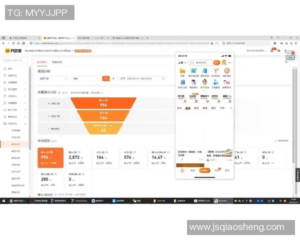 杭州排球队在挑战赛中的技术表现分析与点评